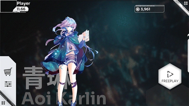 Orzmic官网版音游1