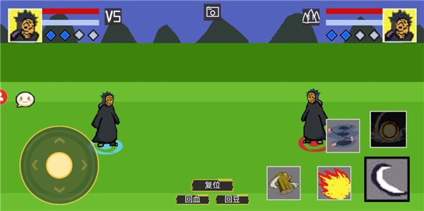 像素火影正版安卓下载