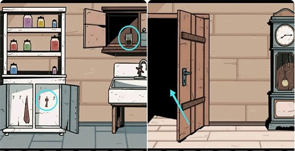 无处之家安装下载