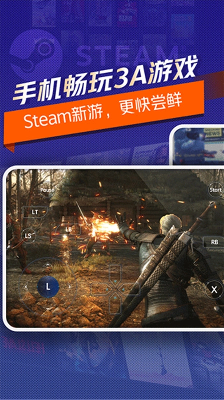 超级小悟云手机免费版图1