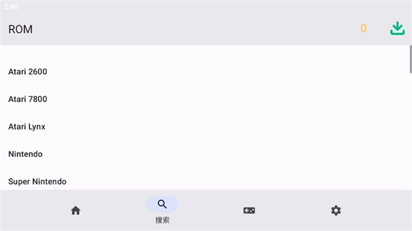 蛋蛋模拟器免费版图1
