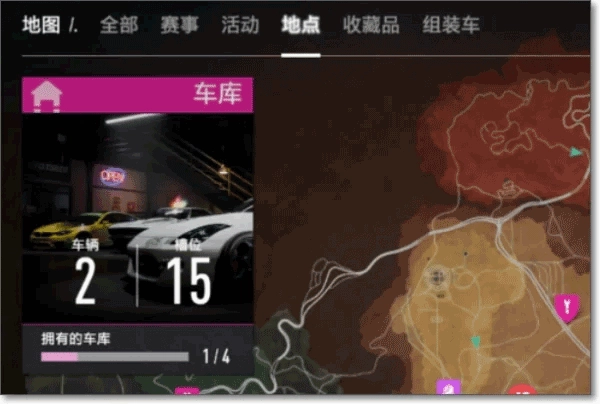 极品飞车17最高通缉中文版安装下载