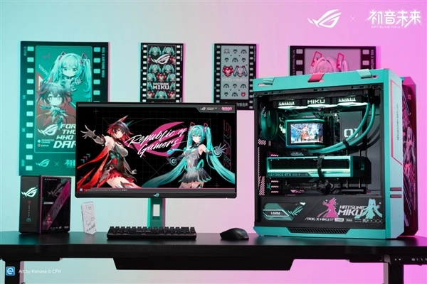 双11看脸时代！ROG夜神RTX5080RO姬与初音未来联名款显卡