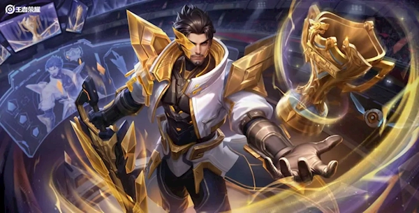 2025王者荣耀KPL年度总决赛全新曹操皮肤，6元秒杀开启！