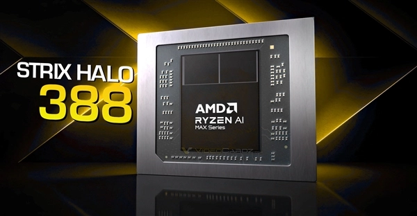 AMD锐龙AIMax+388/392即将登场：满血版最强集成显卡降临尘世