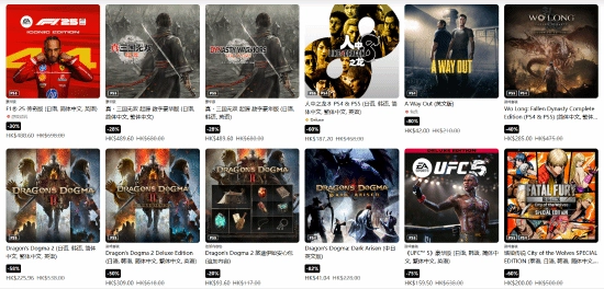 PS港服商店开启全新促销：IGN评分9分的优质游戏正在特惠售卖！