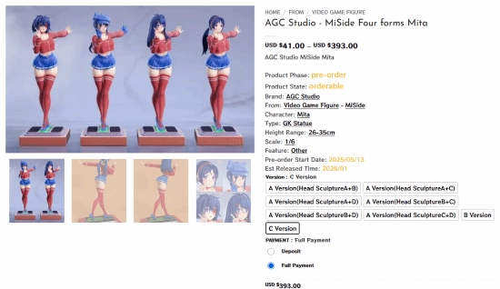 1《米塔》手办正式开售，1162元起即可入手，还配备4个可替换头雕！