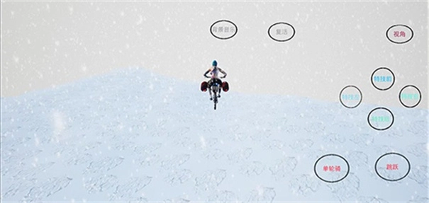 极限国度自制版1