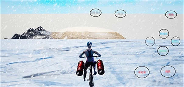 极限国度自制版5