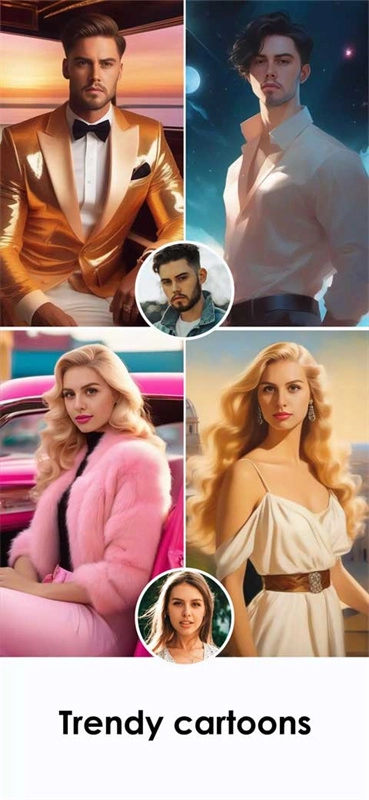 toonme卡通滤镜相机图4