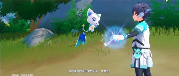 奥拉星2正版安装下载