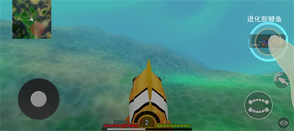 海底进化世界图2