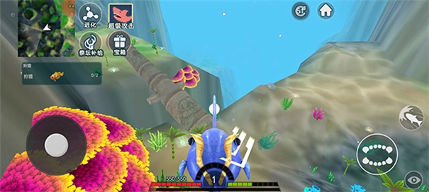 海底进化世界图5