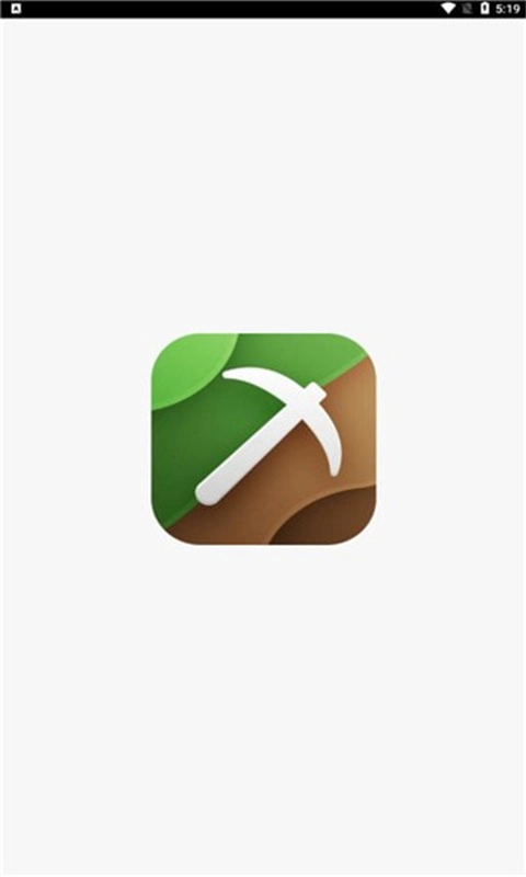 我的世界大师盒子图1