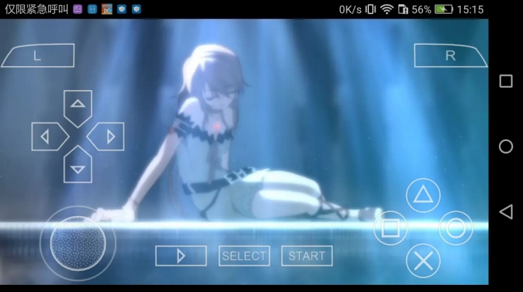 兰岛物语少女的约定(2)