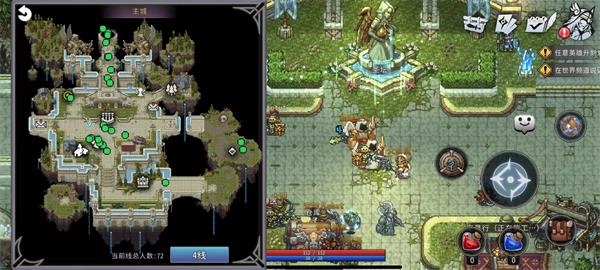 黑白之地国际服官方版下载