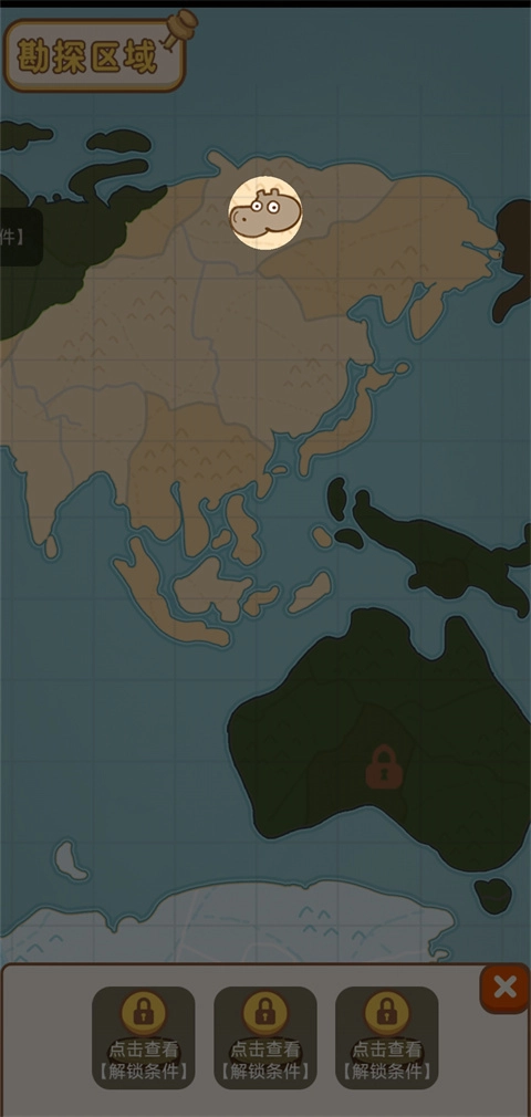 动物园模拟器中文版最新下载