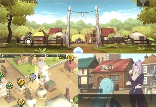 关于我转生变成史莱姆这档事国际服免费下载