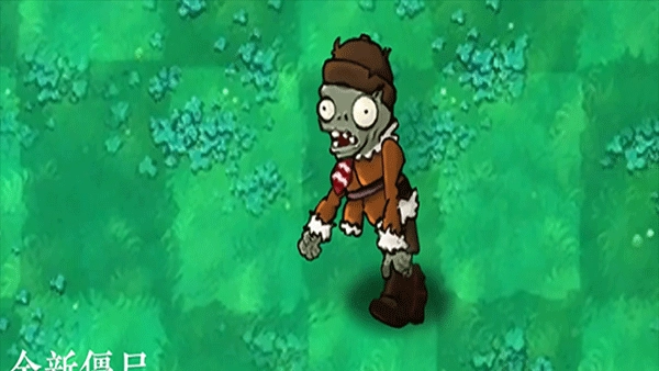 植物大战僵尸自然版(2)