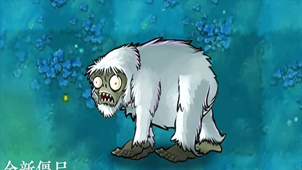 植物大战僵尸自然版(3)