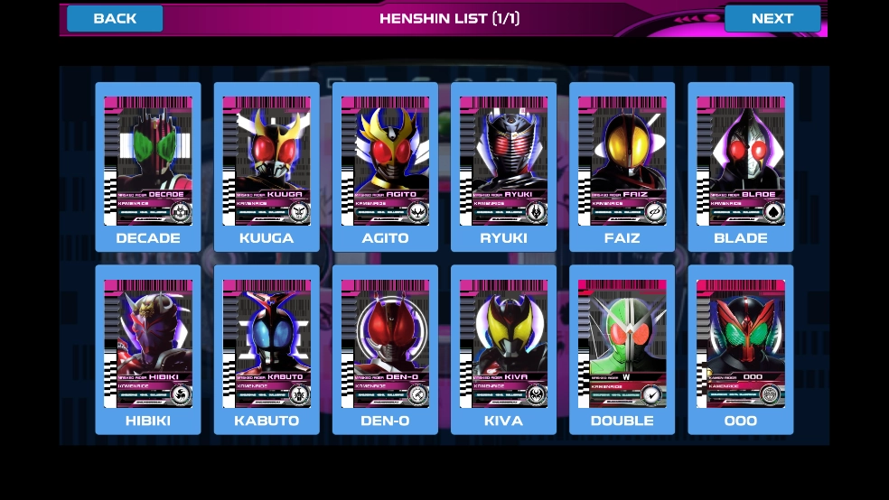 假面骑士帝骑品红模拟器(4)