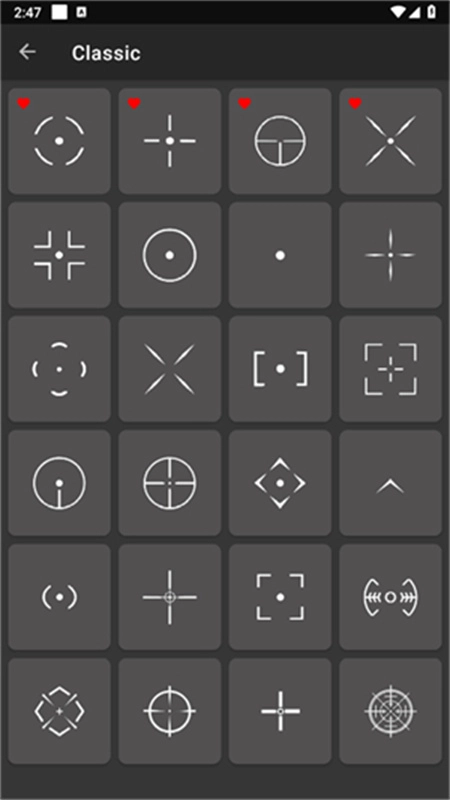 Crosshair Pro手机最新版图1
