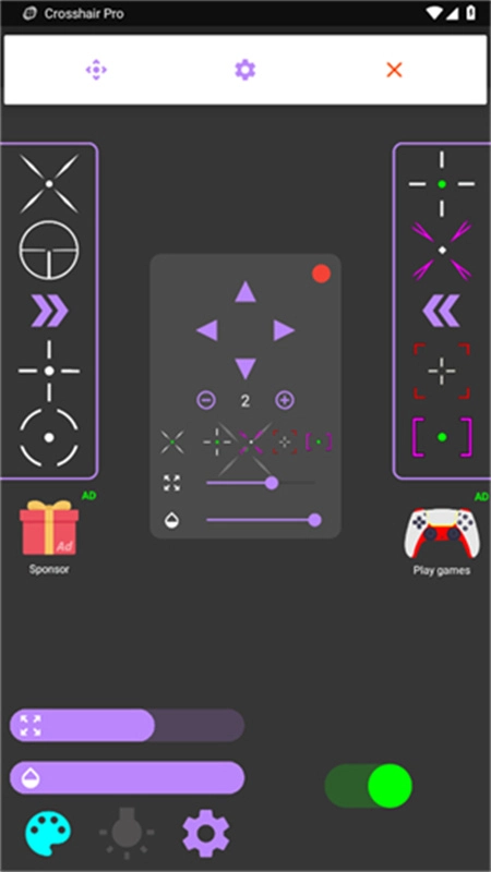Crosshair Pro手机最新版图3