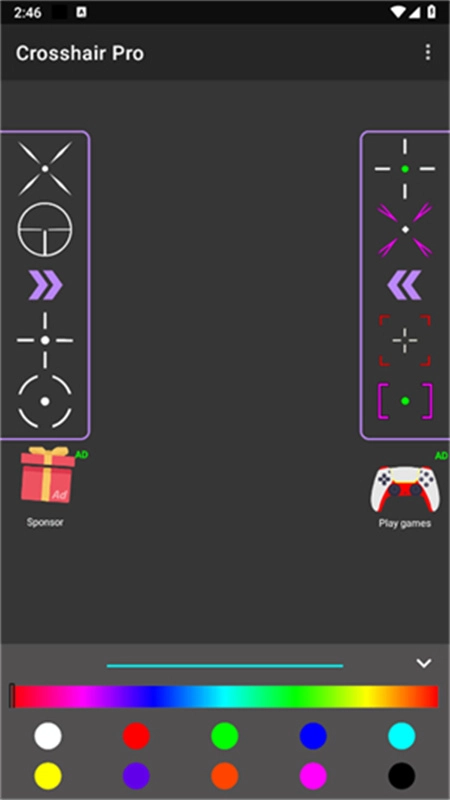 Crosshair Pro手机最新版图2
