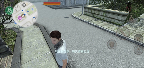 职业僵尸猎手中文版