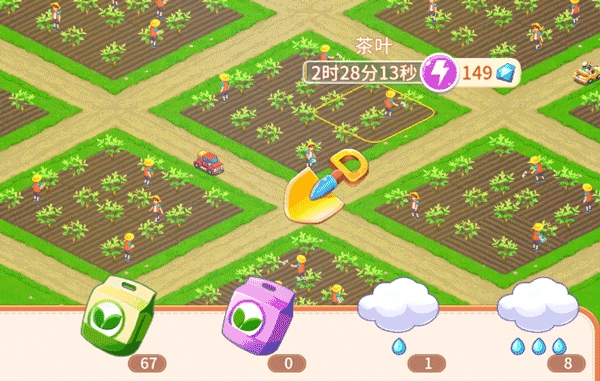 圆梦庄园免费版下载