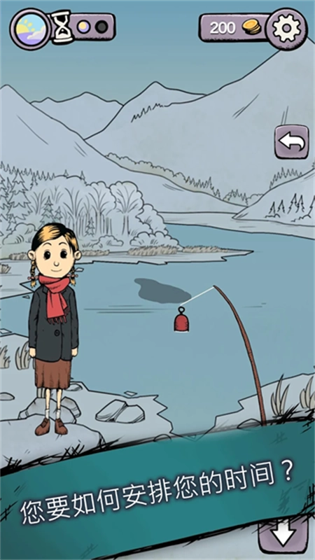 我的孩子生命之源 我的孩子生命之源