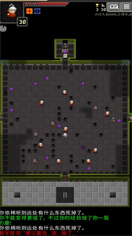 枪火地牢汉化版截图0