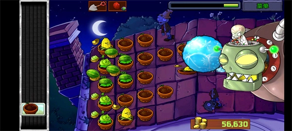 植物大战僵尸青松版(5)