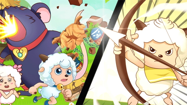 羊村保卫战完整版图4