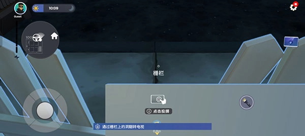 小偷模拟器手机版图4
