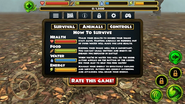 蟒蛇模拟器中文版图3