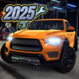 汽车修理工模拟器