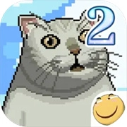 大千世界2 v0.0.1