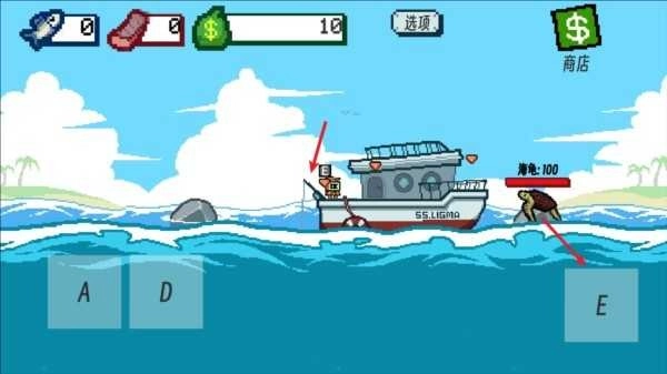 刮鳞大师手机下载