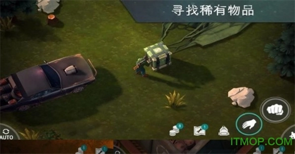 世界末日生存图4