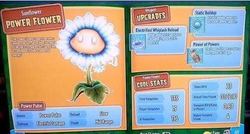 花园战争2-向日葵放置治疗金盏花