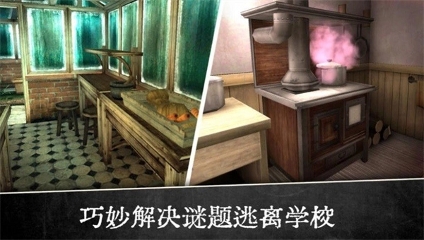 恐怖修女老版(3)