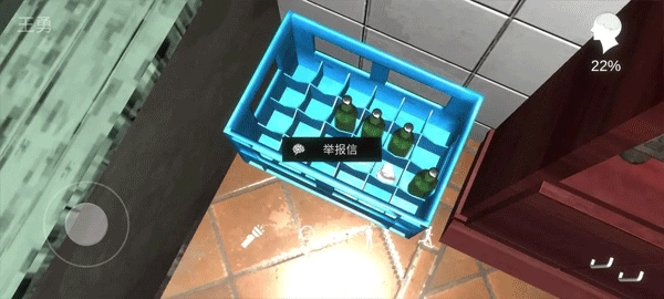 孙美琪疑案金凤凰(1)