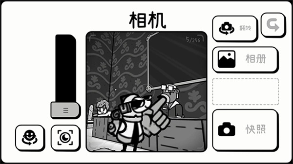 Toem摄影冒险中文版图2