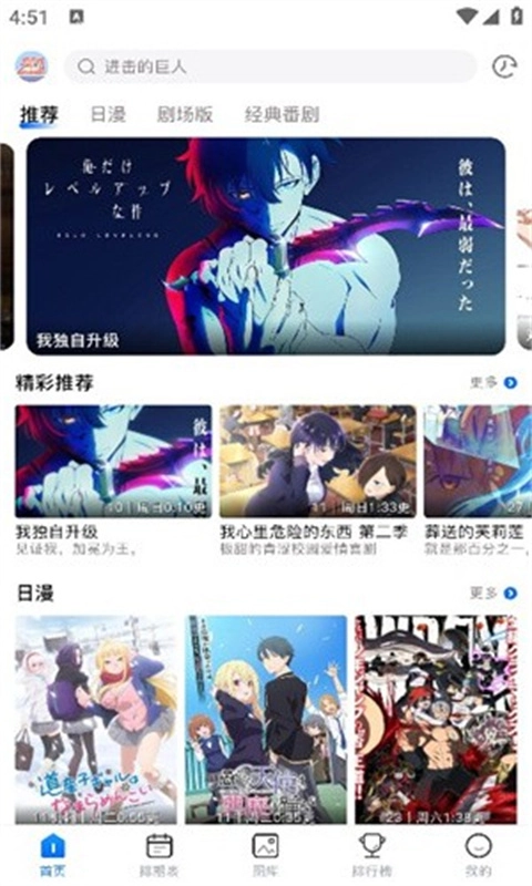 OmoFun复活版