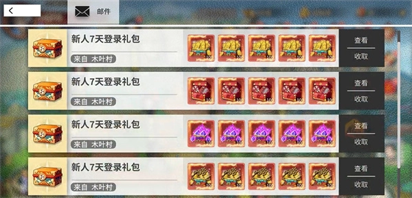 百重守护正式版图2