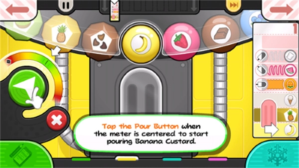 老爹冰棍店正版