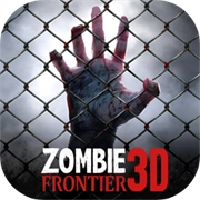 僵尸前线3D正版 v1.10.5
