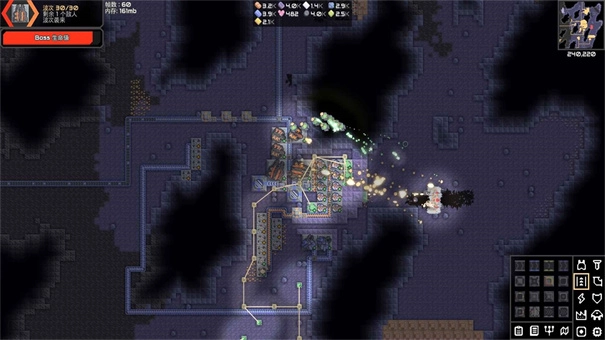 Mindustry手机版图2