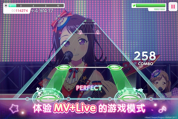 梦想协奏曲少女乐团正版-图1